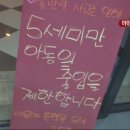 엄마존