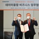대우인쇄 - 동구 선화로 199-11 | 대우인쇄