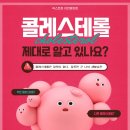 양정빌딩(창전동) 이미지