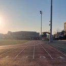 청주대성고등학교 | 청주 내덕동 러닝 하기 좋은 트랙 운동장 청주대성고등학교 운동장 명절날 달리기 러닝 기록