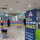 여주시국민체육센터 수영장 이미지