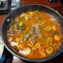 영동화로숯불구이 이미지