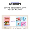 소상공인 마케팅업체 어떤 기준으로 선택해야 할까 브이에스엠그룹!