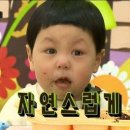 무한한판
