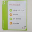 도서관(구립) 삼산도서관(1) 이미지