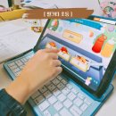 (주)한텍정보통신 | [공지] 초등인강 밀크티초등 유아 패드학습 무료체험 후기