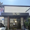 가매 | 광주 가매일식 내돈내산 솔직후기