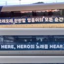 대미광고