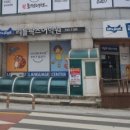 평원기업 이미지
