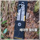 신명툴 | 아웃도어 백패킹 캠핑 장비 레더맨 멀티툴 SIGNAL