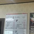 청주판다팜