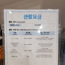 해리하다 이미지