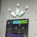 나인스에비뉴 | 신도림 볼링장 추천 :: 신도림MK볼링센터