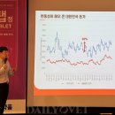 상승농장 이미지