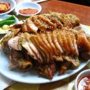 마포유가궁중족발