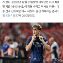 16세 아스널 초신성, 최연소 PL 우승자 등극! 우승 엔드 게임 만든 '결정적 순간' 남기다 이미지