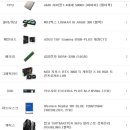 MAX컴퓨터 이미지