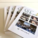 오금중학교 이미지