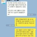 김정국한의원 이미지