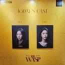 연극 <THE WASP>｜260408 관람 후기 (한지은 정우연) : 소녀는 자랐고 복수는 시작된다