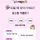 공주떡볶이 이미지