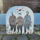 박차정생가 이미지