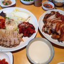 계양산 맛집 계산동 바로족발 방문 후기