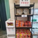 조개정육점 신중동점 | 부천 신중동 조개구이 무한리필! 가성비 좋은 조개정육점 부천신중동점