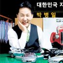 장수서창동-9 Daum카페