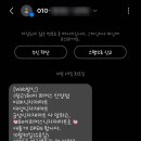 금성식자재마트 이미지