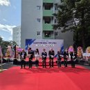 교육연구시설(배재대학교 기숙사) | [기업준공식]“기숙사 리모델링이 대학 경쟁력을 바꾼다 — 부영·KAIST의 협력” 200억 규모의 선택...