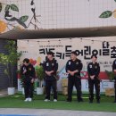 진영 실전합기도 이미지