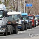 포항연합주유소 이미지
