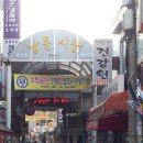 오병떡방