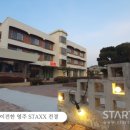 울릉디스틸러리