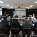 성산면 주민센터 네이버블로그