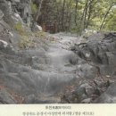 주토천 이미지