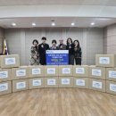 팔달구보건소 이미지