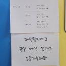 드로잉케이크