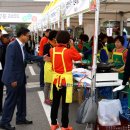 2016용인패밀리페스티벌 용인백암순대 기네스북 도전 육아박람회 음식문화축제 경기도 용인여행 이미지