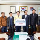 (주)대양에너지 이미지