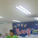 하은요양원 이미지