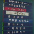 키즈연합소아과 네이버블로그