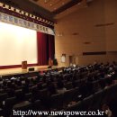 함평군노인복지관 | 제5회 장흥 통합의학박람회 참관후기 (2)