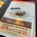 [다산] 빕스 다산점 ᴥ 현대아울렛 근처 맛집 ᴥ 맥주, 와인 무제한 ᴥ 솔직후기