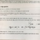 (주) 테코 이미지