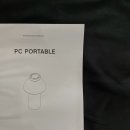 SKY PC 이미지