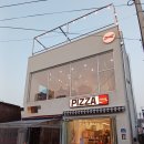 아이러브피자(속초새마을점) | 속초 가가스 피자 (속초해변 피자 맥주)