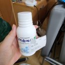협진통닭 | 수원 빈센트병원 중기 임산부 신우신염, 폐부종, 클로스트리듐 디피실리 입원 후기 2탄