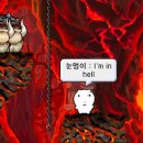 4月，이어져 가서는 닿기를
